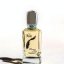 francouzsky damsky parfem plume Murmure 72 plume paris parfemova voda min