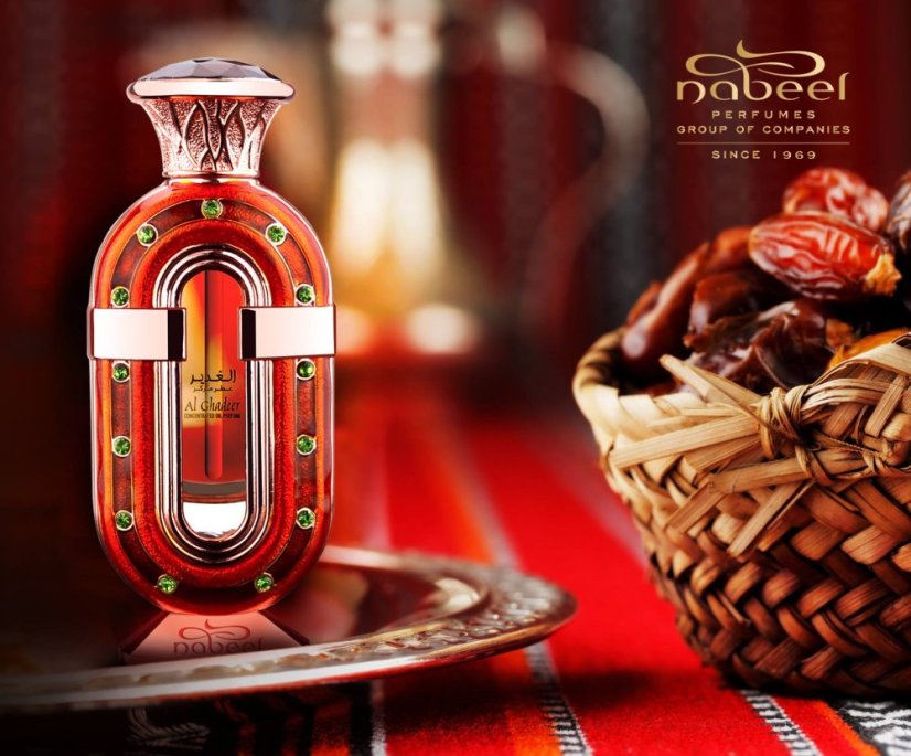 al ghadeer
